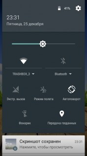 Обзор Micromax Canvas Pace 4G Q415