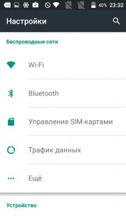 Обзор Micromax Canvas Pace 4G Q415