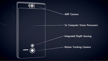 Фаблет Project Tango от Lenovo будет доступен для широкого круга пользователей