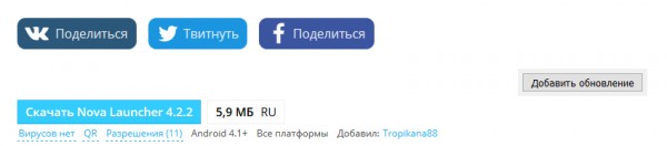 __TCAPT__