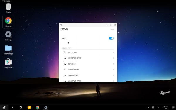 Remix OS 2.0: установка и настройка системы на компьютере