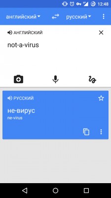 __TCAPT__