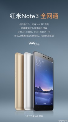 Улучшенная версия Xiaomi Redmi Note 3 получила процессор от Qualcomm