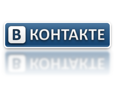 Вконтакте объявила конкурс на написание мессенджера для Android