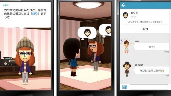 Первая мобильная игра от Nintendo выйдет в марте
