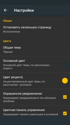 __TCAPT__