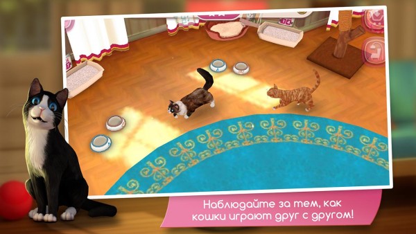 Бесплатные новинки и обновления Google Play от 18.01.2016