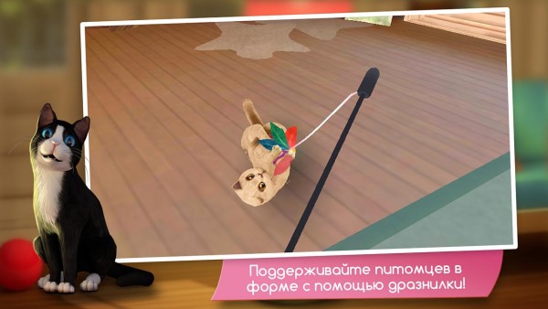 Бесплатные новинки и обновления Google Play от 18.01.2016