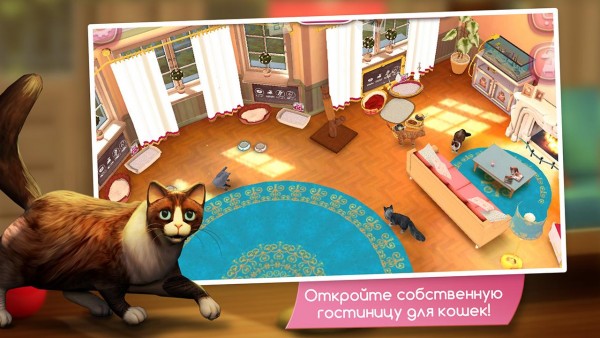Бесплатные новинки и обновления Google Play от 18.01.2016