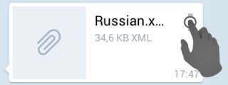 Как русифицировать Telegram на Android, iOS и Windows