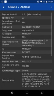 Обзор Huawei Nexus 6P