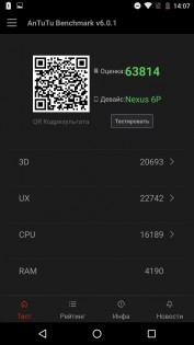 Обзор Huawei Nexus 6P