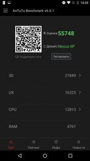 Обзор Huawei Nexus 6P