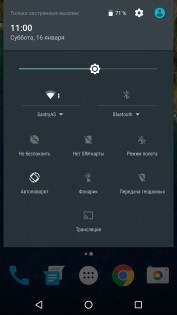 Обзор Huawei Nexus 6P