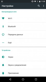Обзор Huawei Nexus 6P