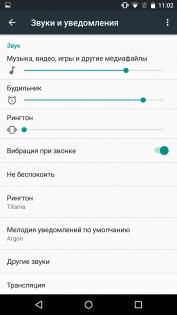 Обзор Huawei Nexus 6P