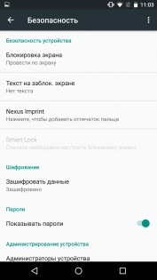 Обзор Huawei Nexus 6P