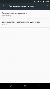 Обзор Huawei Nexus 6P