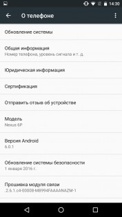 Обзор Huawei Nexus 6P