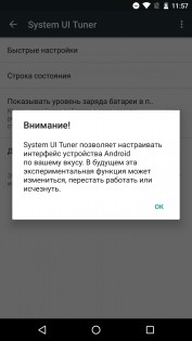 Обзор Huawei Nexus 6P