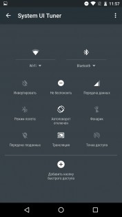 Обзор Huawei Nexus 6P