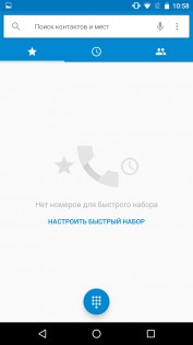 Обзор Huawei Nexus 6P