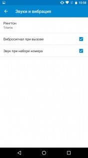Обзор Huawei Nexus 6P