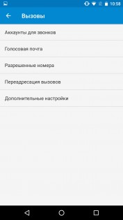 Обзор Huawei Nexus 6P