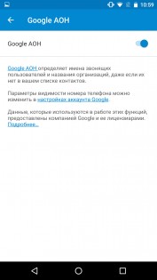 Обзор Huawei Nexus 6P