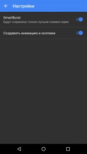 Обзор Huawei Nexus 6P