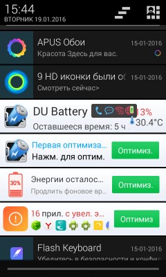 В прошивке смартфона Philips S307 обнаружен предустановленный вирус