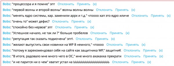 __TCAPT__