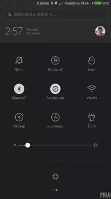 Xiaomi Mi 4 получает обновление до Android 6.0.1 Marshmallow
