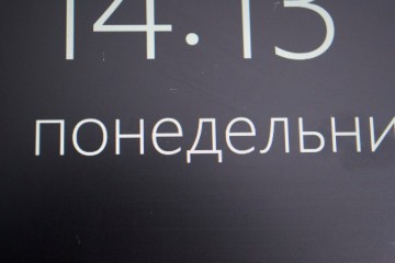 Обзор HP Envy 13 — как MacBook, только…