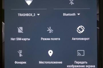 Обзор Micromax Canvas 5 E481 — хорошо и недорого