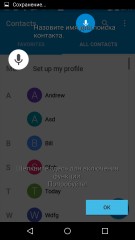Обзор Micromax Canvas 5 E481 — хорошо и недорого