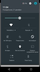 Обзор Micromax Canvas 5 E481 — хорошо и недорого