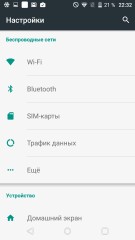 Обзор Micromax Canvas 5 E481 — хорошо и недорого