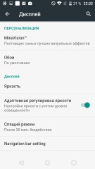 Обзор Micromax Canvas 5 E481 — хорошо и недорого