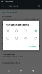 Обзор Micromax Canvas 5 E481 — хорошо и недорого