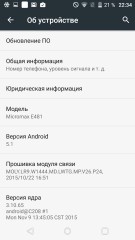Обзор Micromax Canvas 5 E481 — хорошо и недорого
