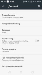 Обзор Micromax Canvas 5 E481 — хорошо и недорого