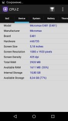Обзор Micromax Canvas 5 E481 — хорошо и недорого