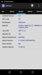 Обзор Micromax Canvas 5 E481 — хорошо и недорого