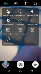 Обзор Micromax Canvas 5 E481 — хорошо и недорого