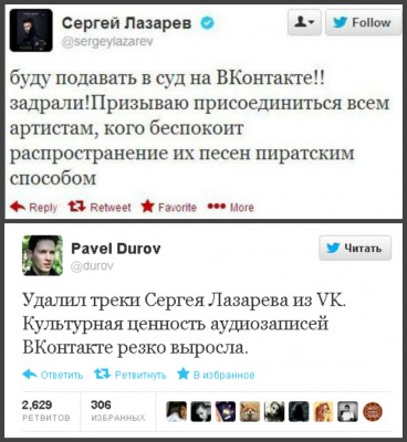 __TCAPT__