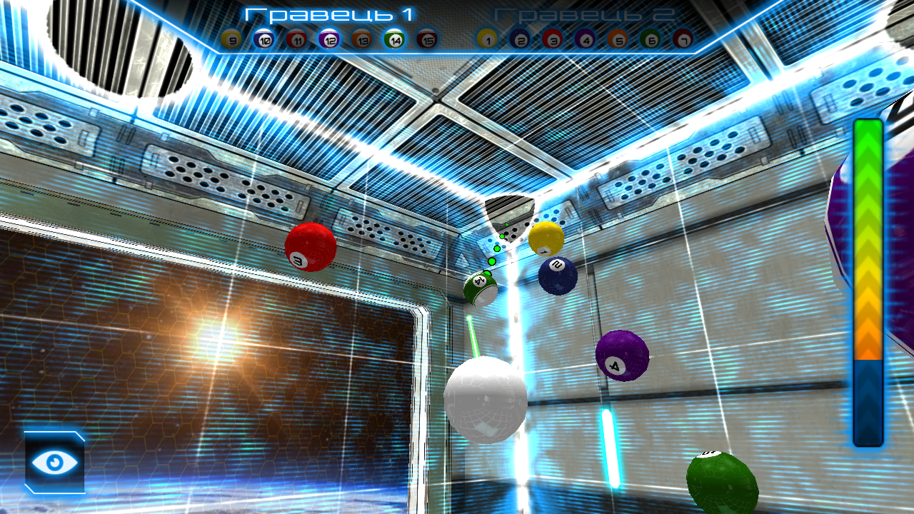 Star Pool 2.2. Скриншот 3