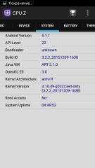 Обзор BQ Aquaris M5