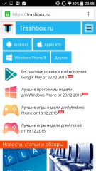 Обзор BQ Aquaris M5