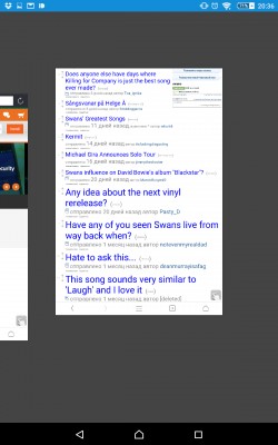 Обзор UC Browser: больше, чем просто мобильный браузер